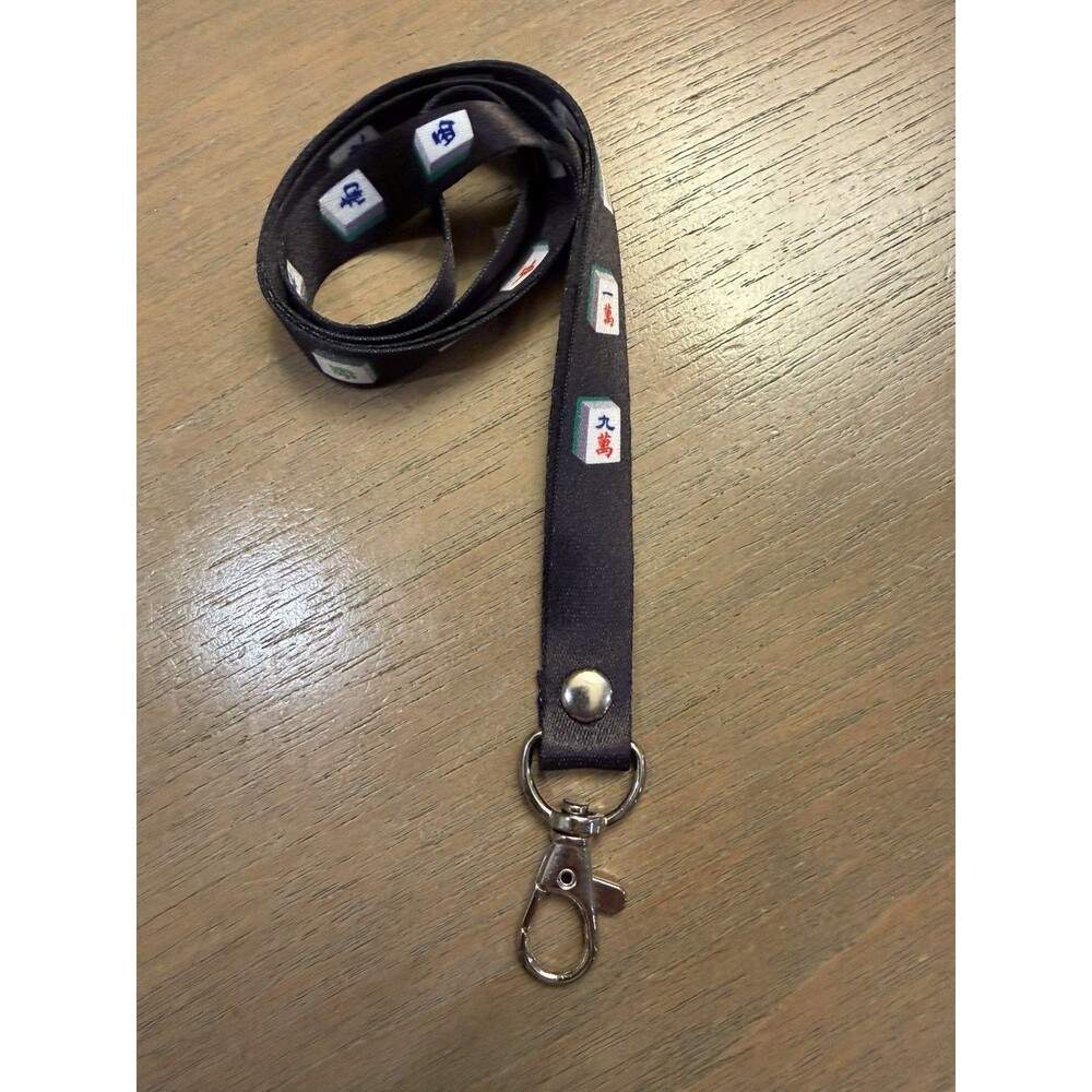 Mahjong Black Lanyard 14” Mah Jongg Use For ID badges, Keys, Tournaments NEW